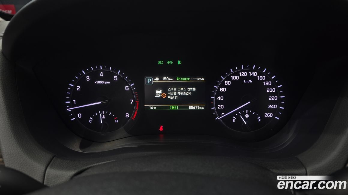 Genesis G80 2020
