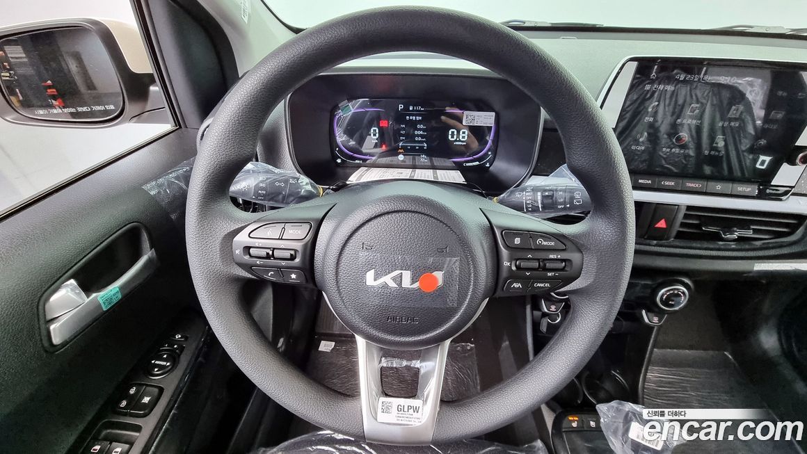 Kia morning 2026