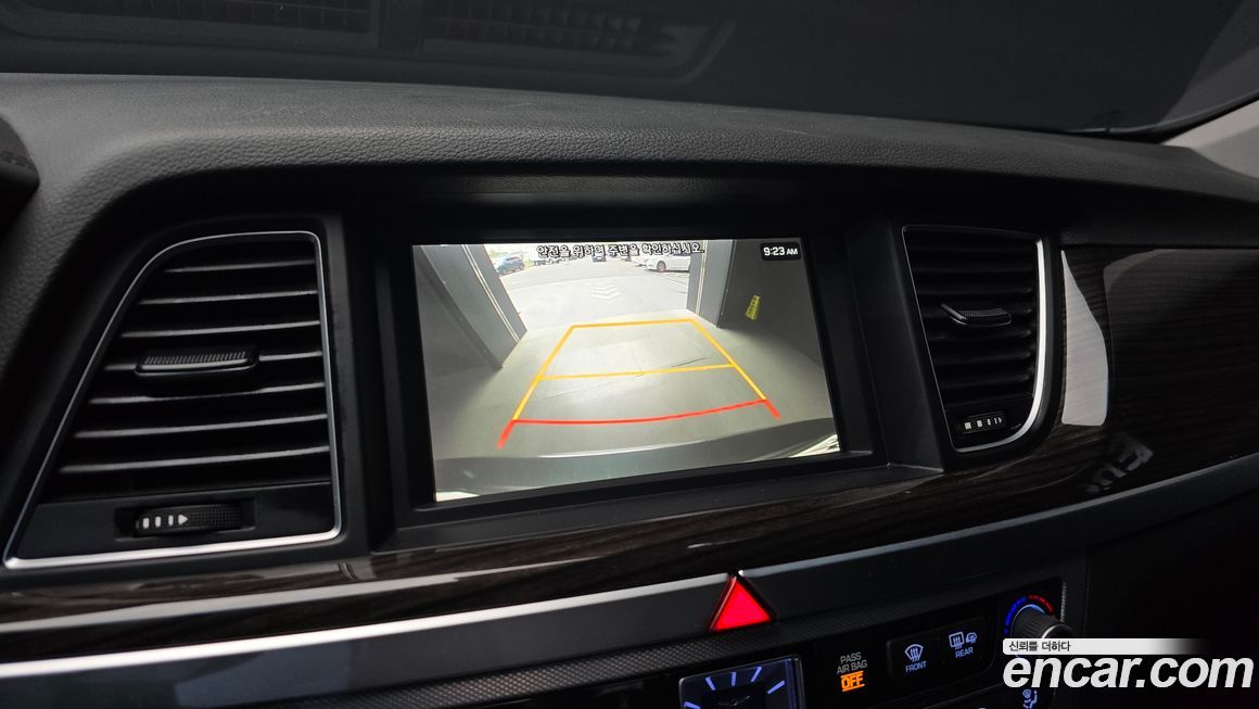 Genesis G80 2020