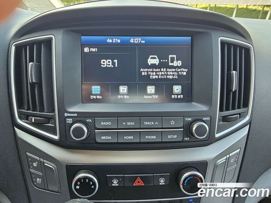 Hyundai Starex 2021