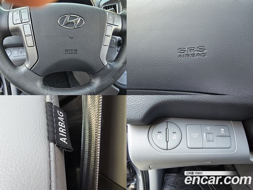 Hyundai Starex 2021