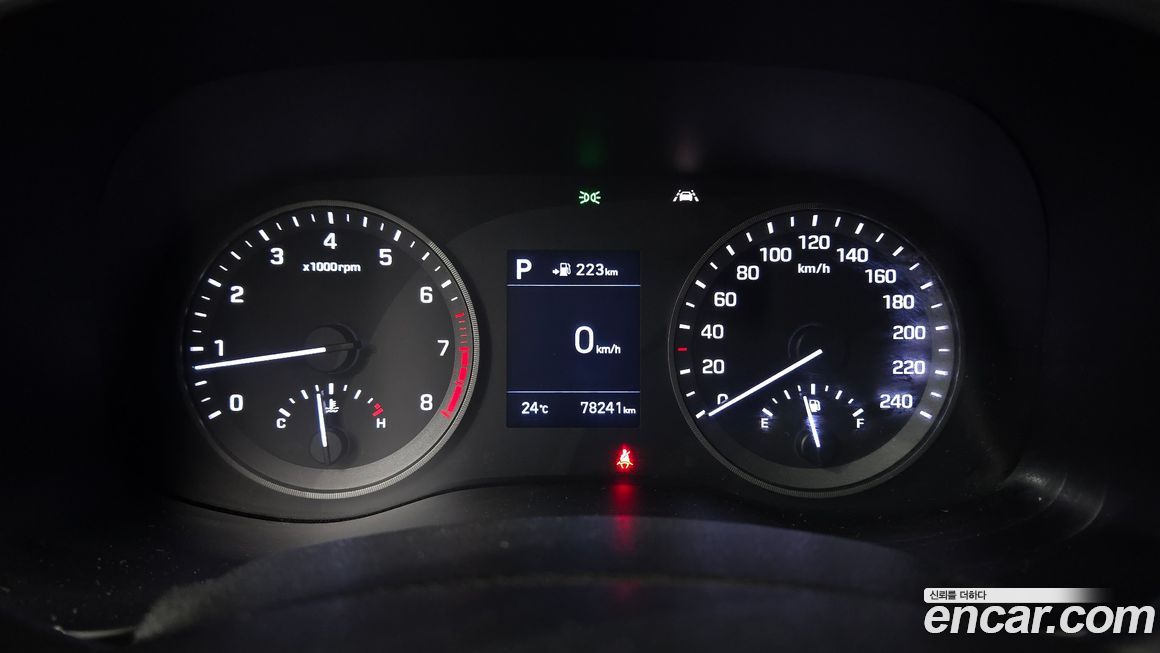 Hyundai Tucson 2020