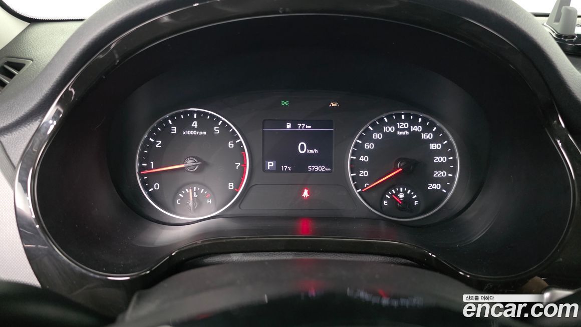 Kia Seltos 2022