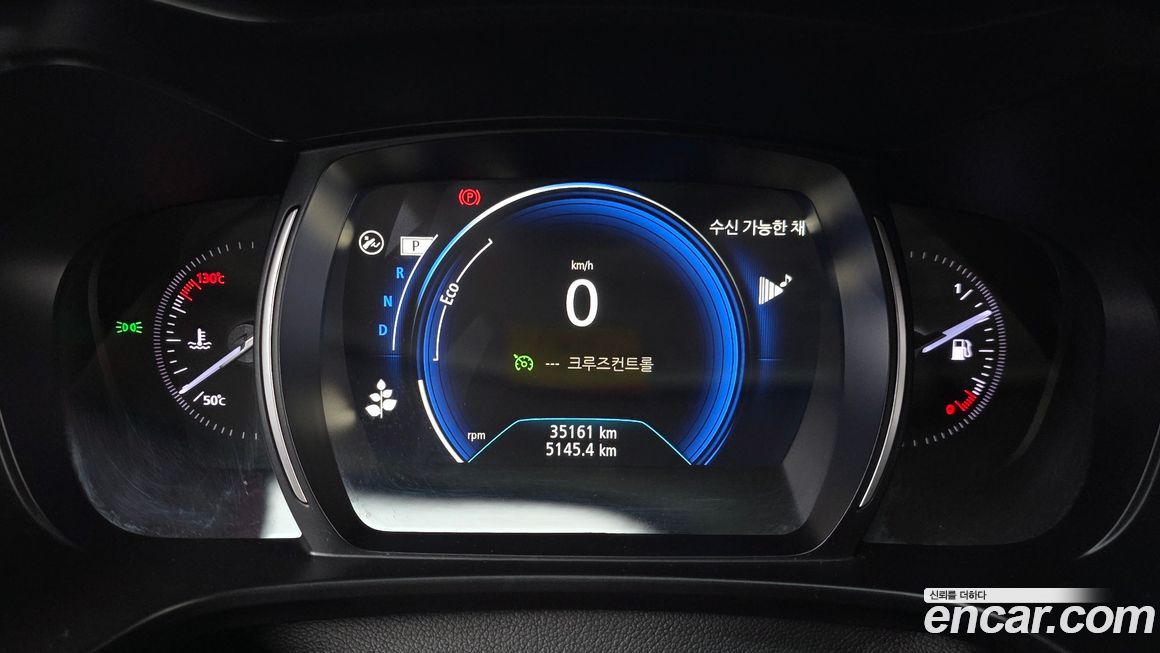 Renault-KoreaSamsung QM6 2020