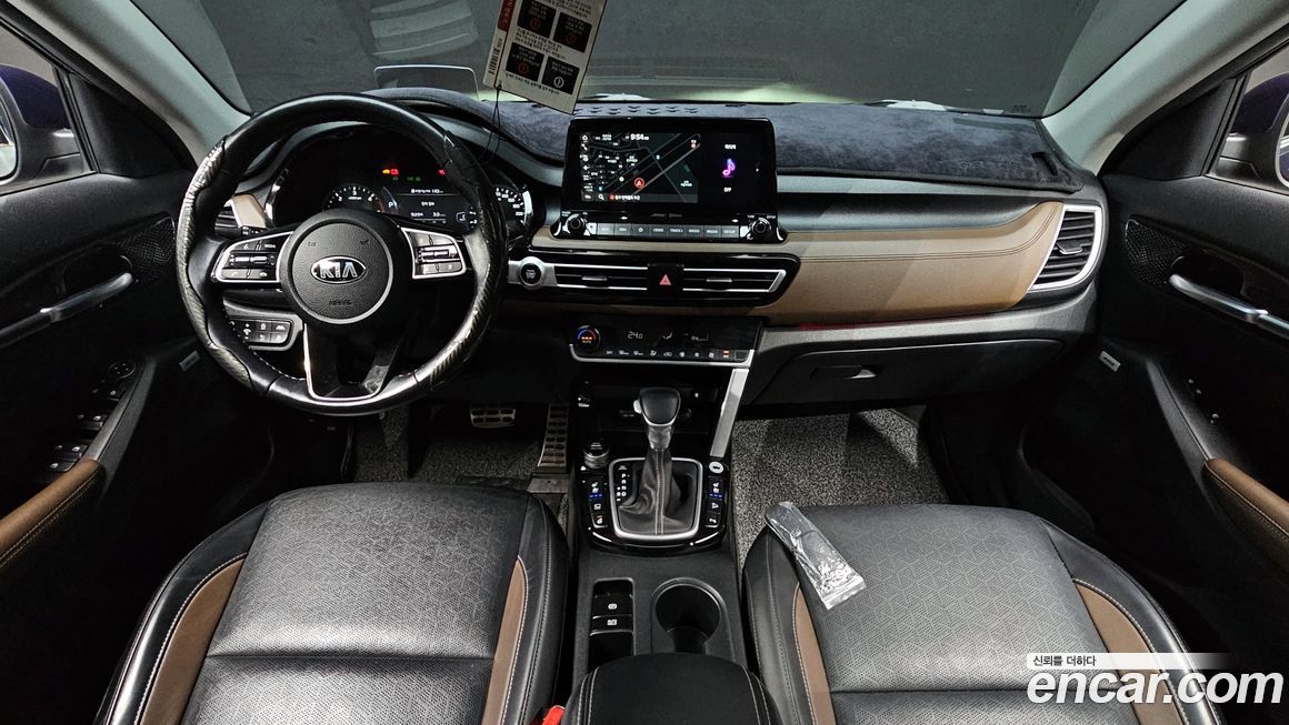 Kia Seltos 2020