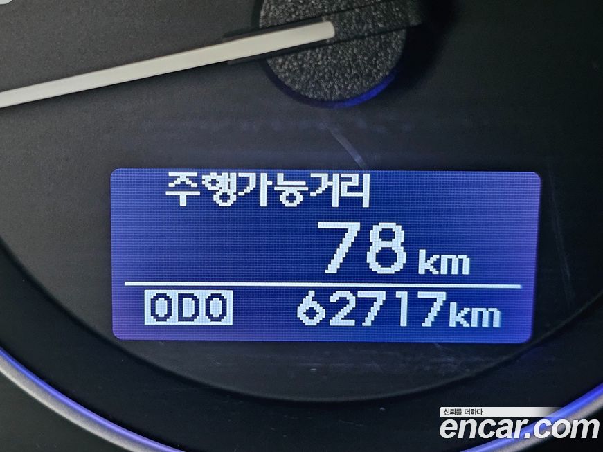 Hyundai Starex 2021