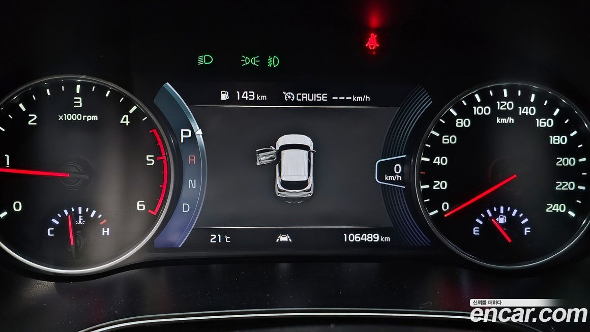 Kia Seltos 2020