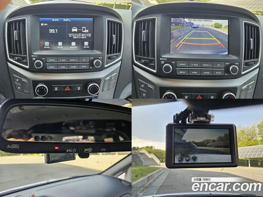 Hyundai Starex 2021