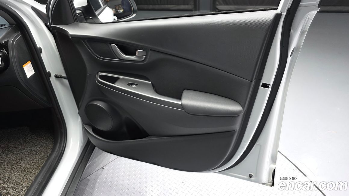 Hyundai Kona 2020