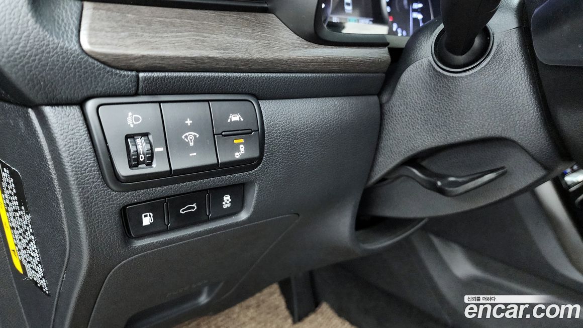 Kia K7 2020