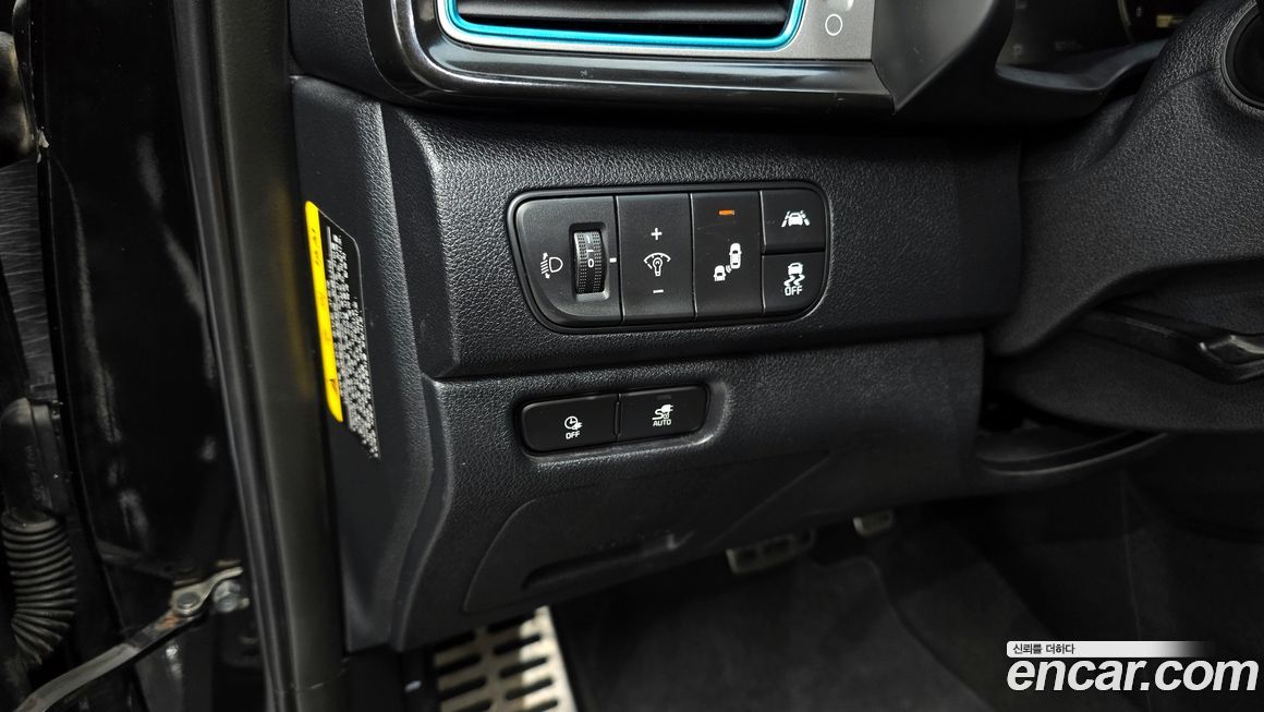 Kia Niro 2019