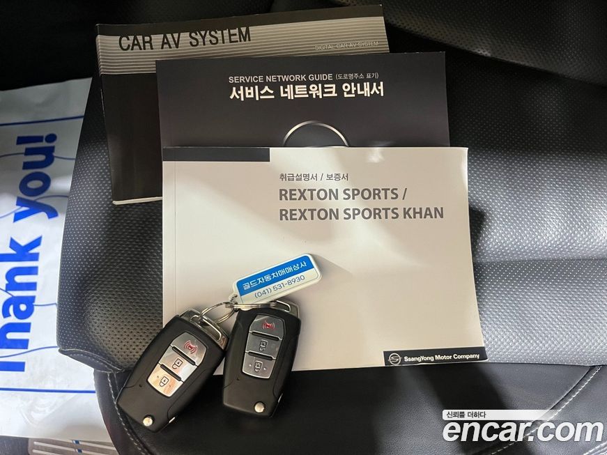 KG_Mobility_Ssangyong Rexton 2019