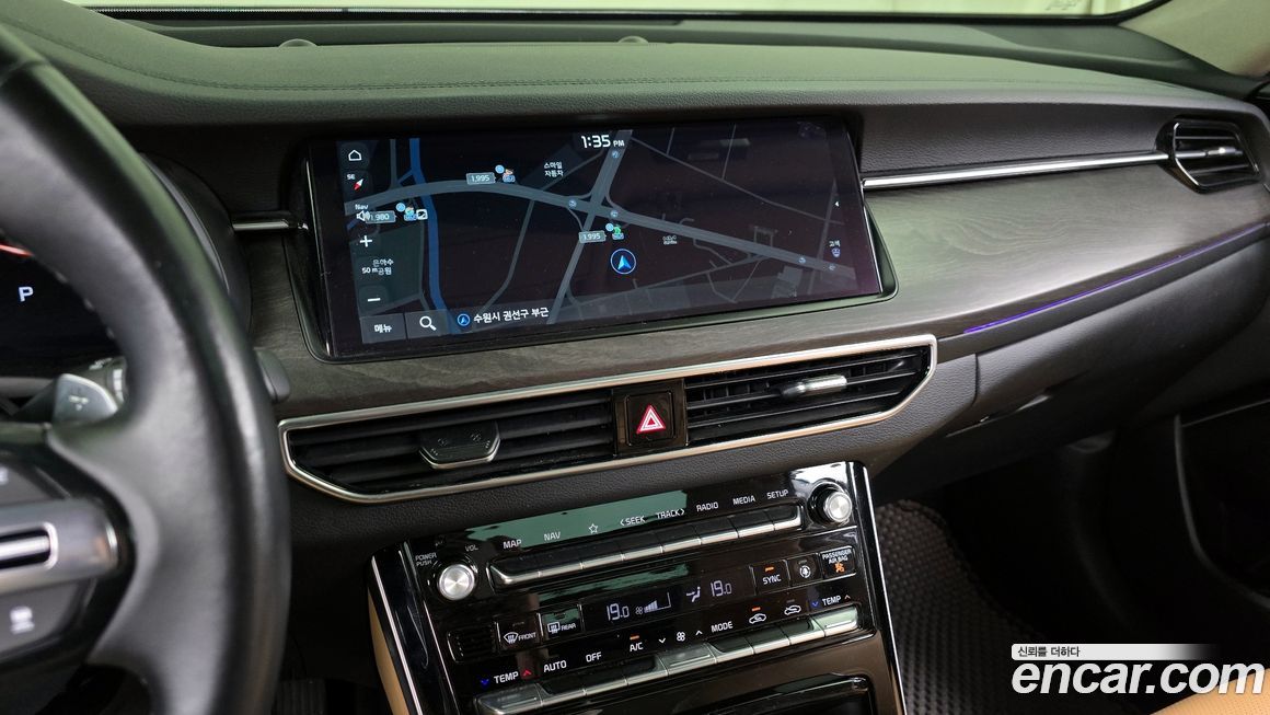 Kia K7 2020
