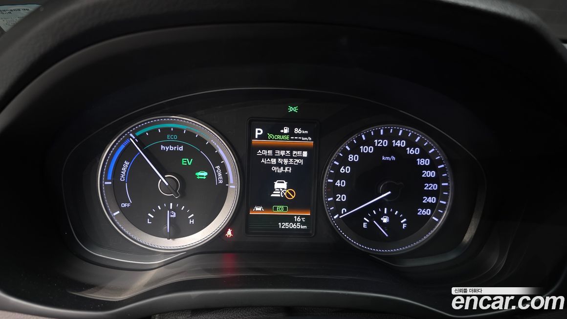 Hyundai Grandeur 2019