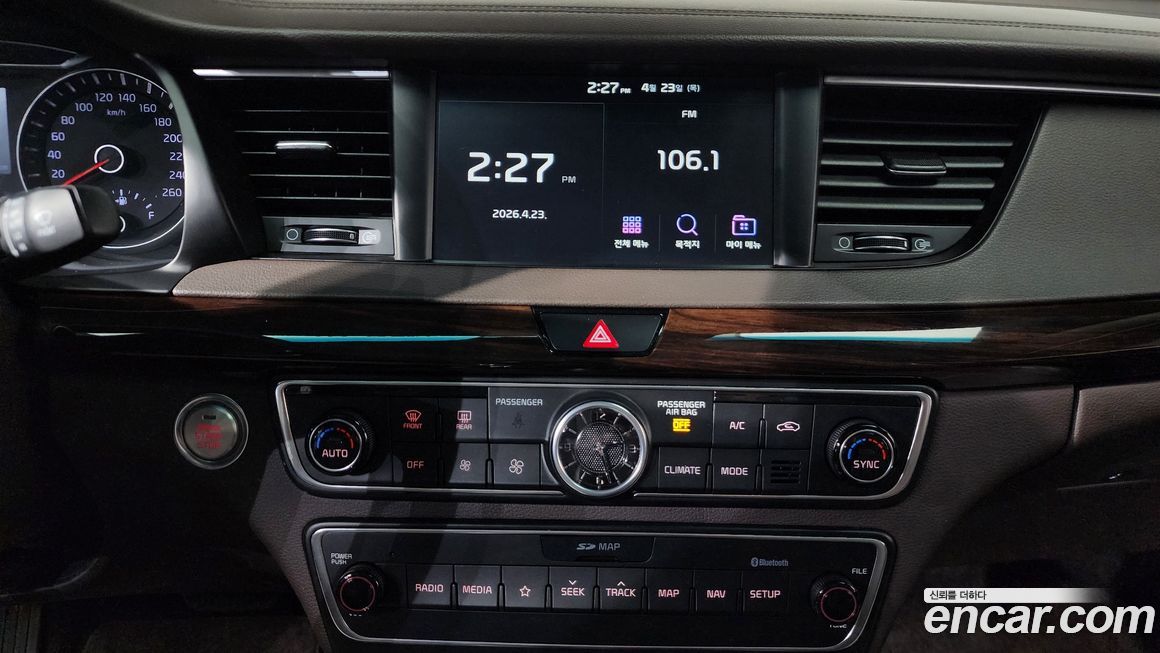 Kia K7 2019