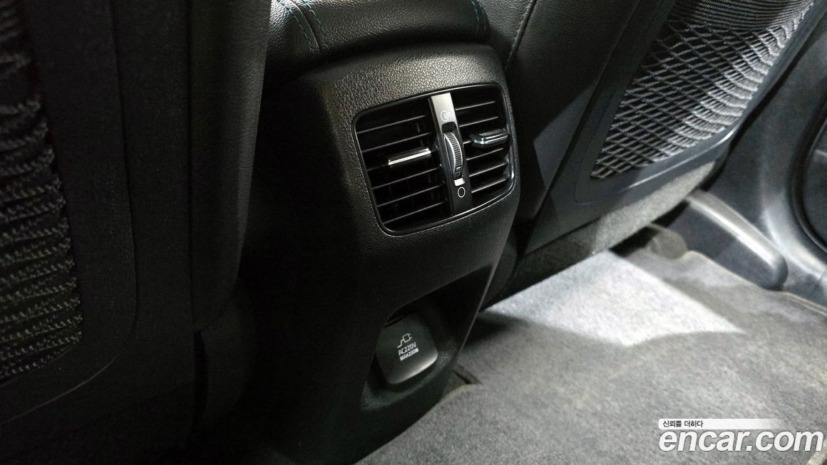 Kia Niro 2019
