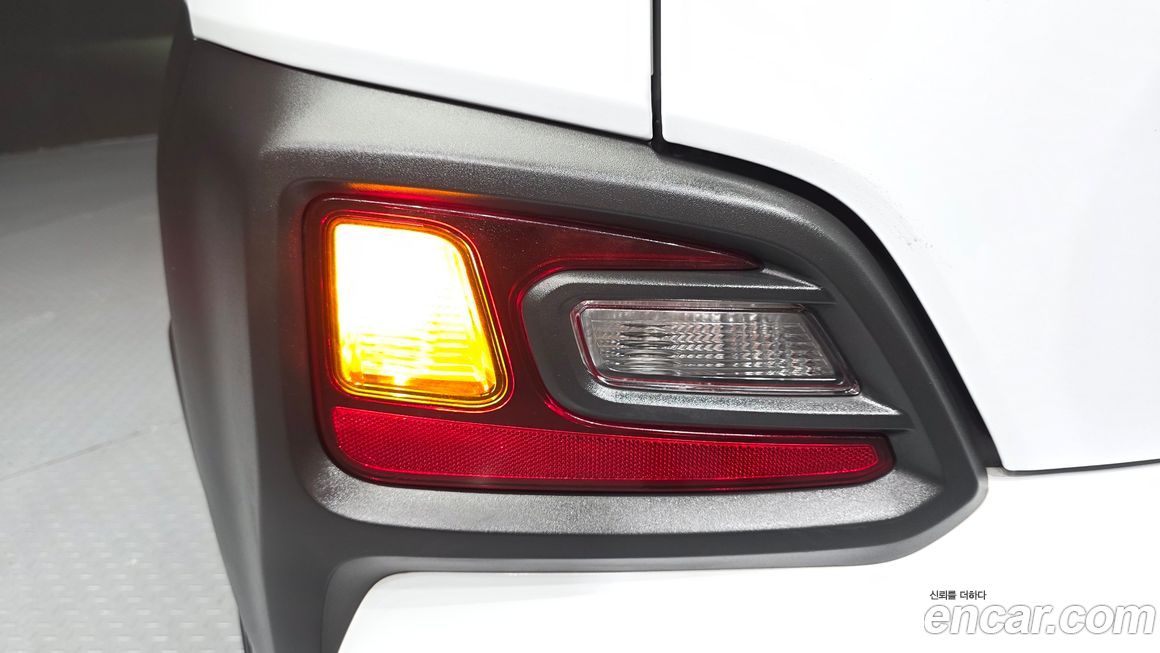 Hyundai Kona 2020