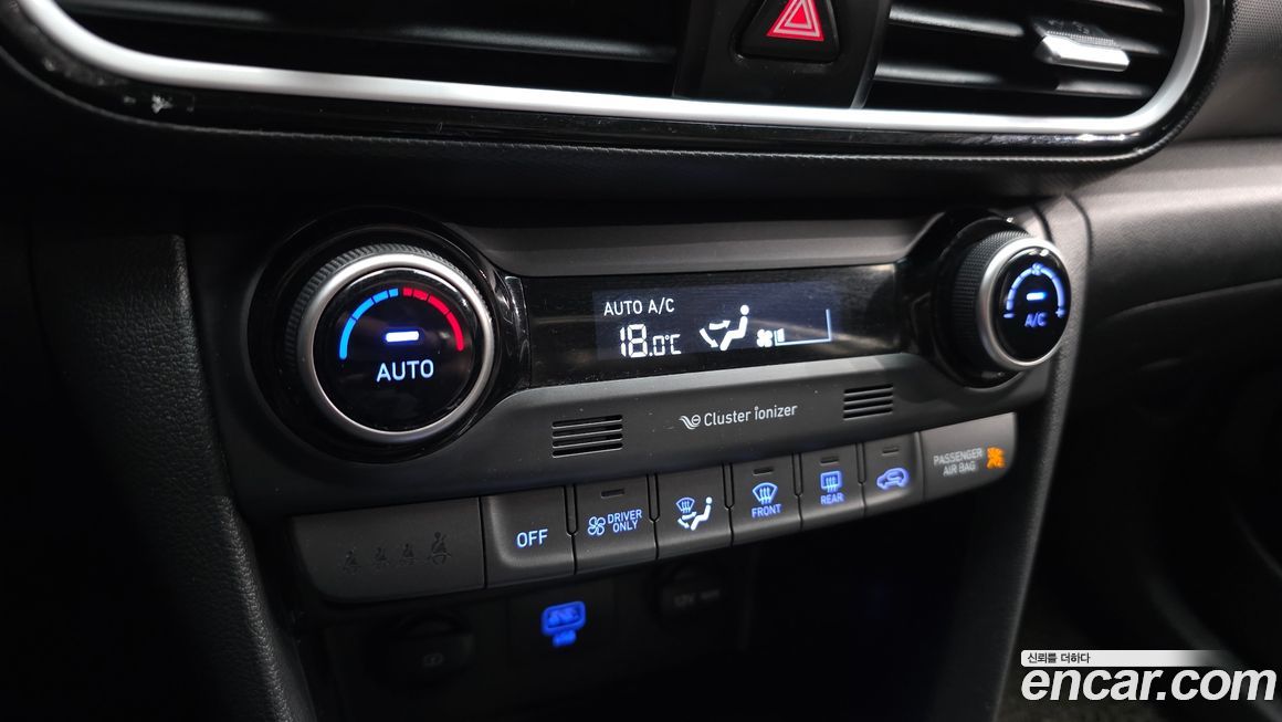 Hyundai Kona 2020