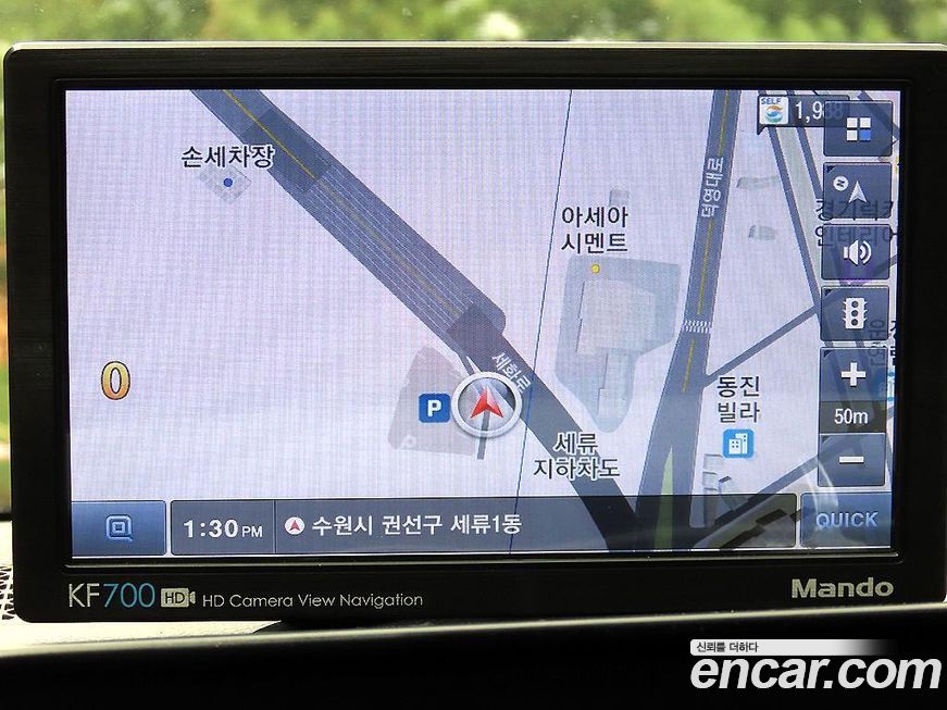 Kia Seltos 2021