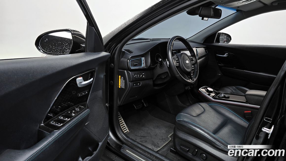 Kia Niro 2019