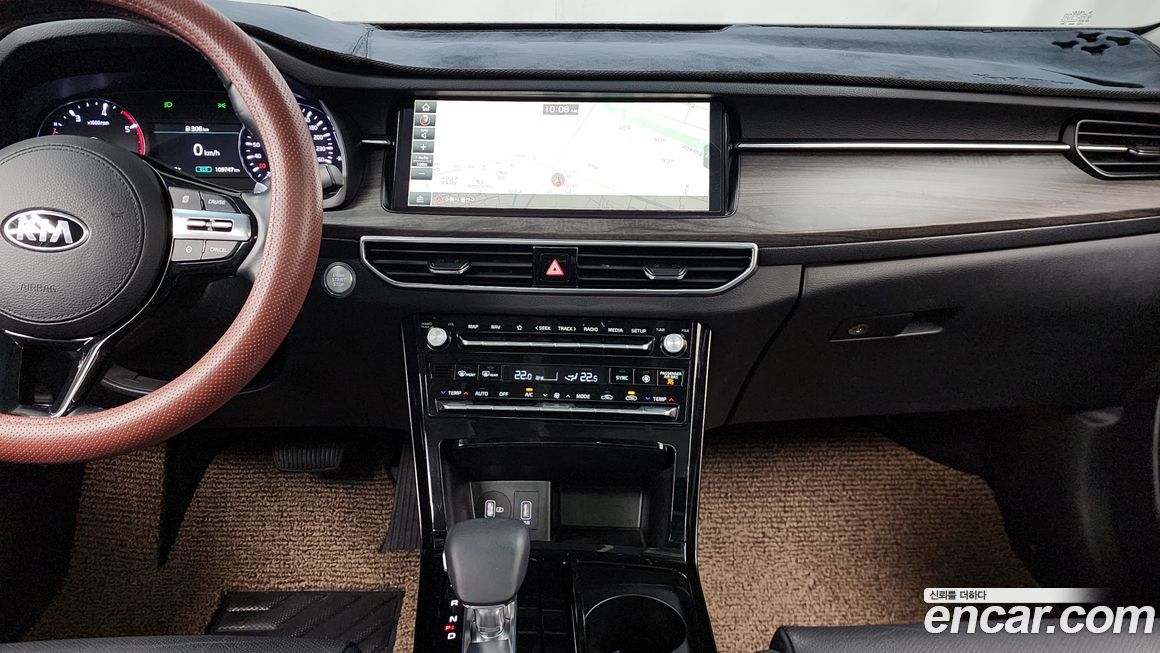 Kia K7 2020