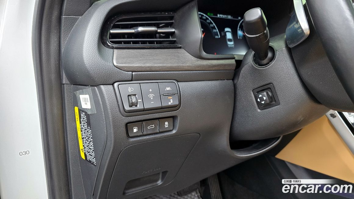 Kia K7 2020