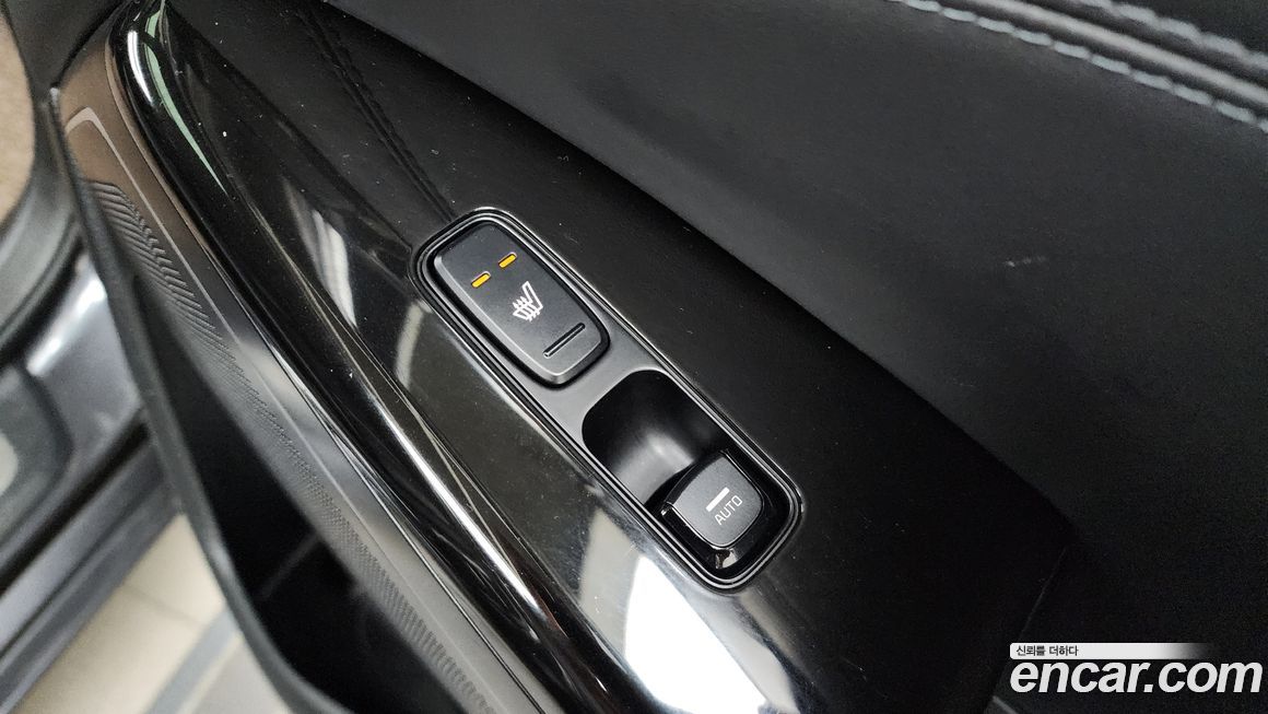 Kia K7 2020