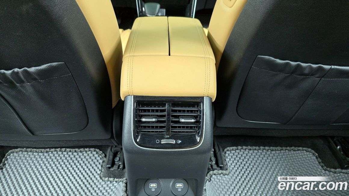 Kia K7 2020