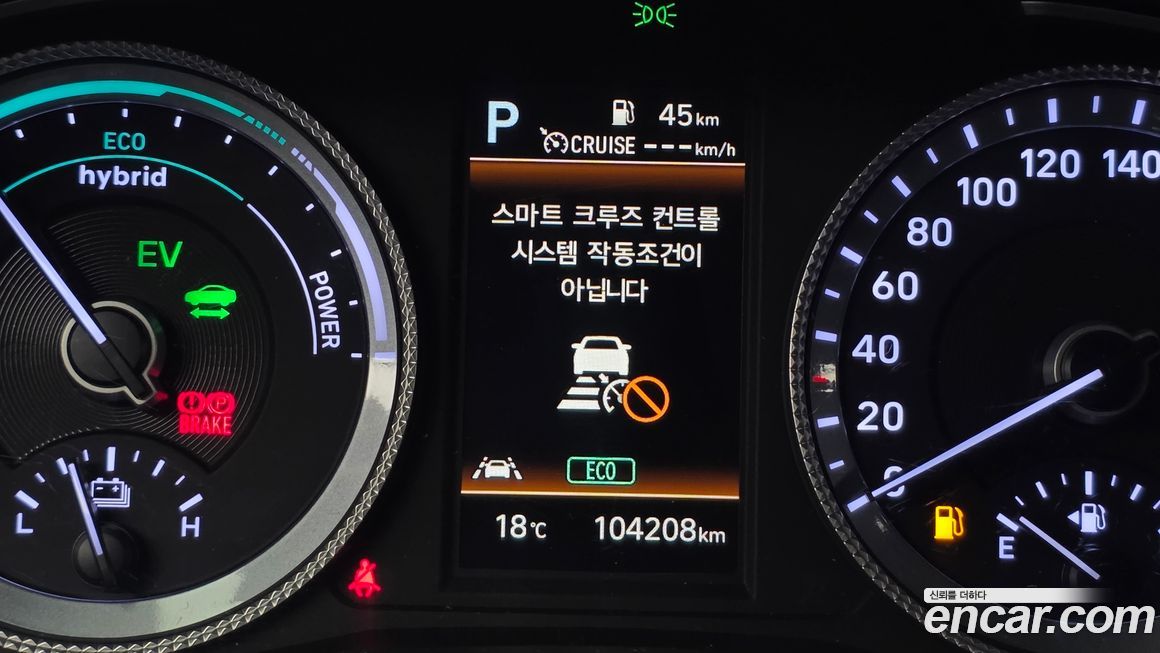Hyundai Sonata 2022