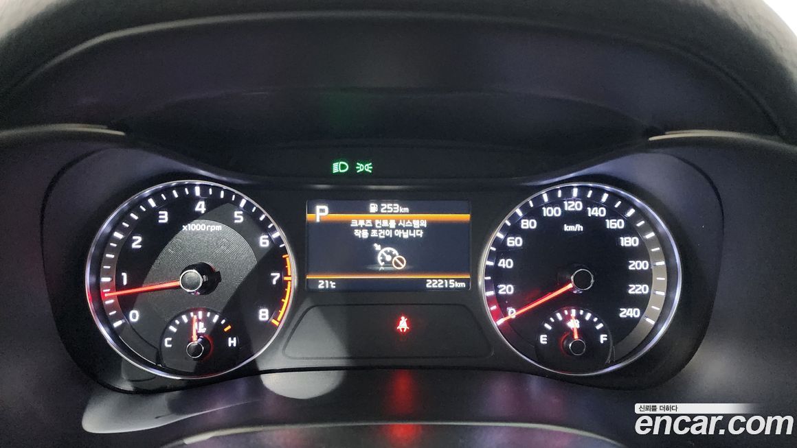 Kia K3 2024