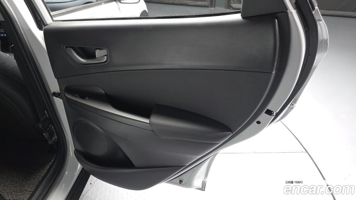 Hyundai Kona 2020
