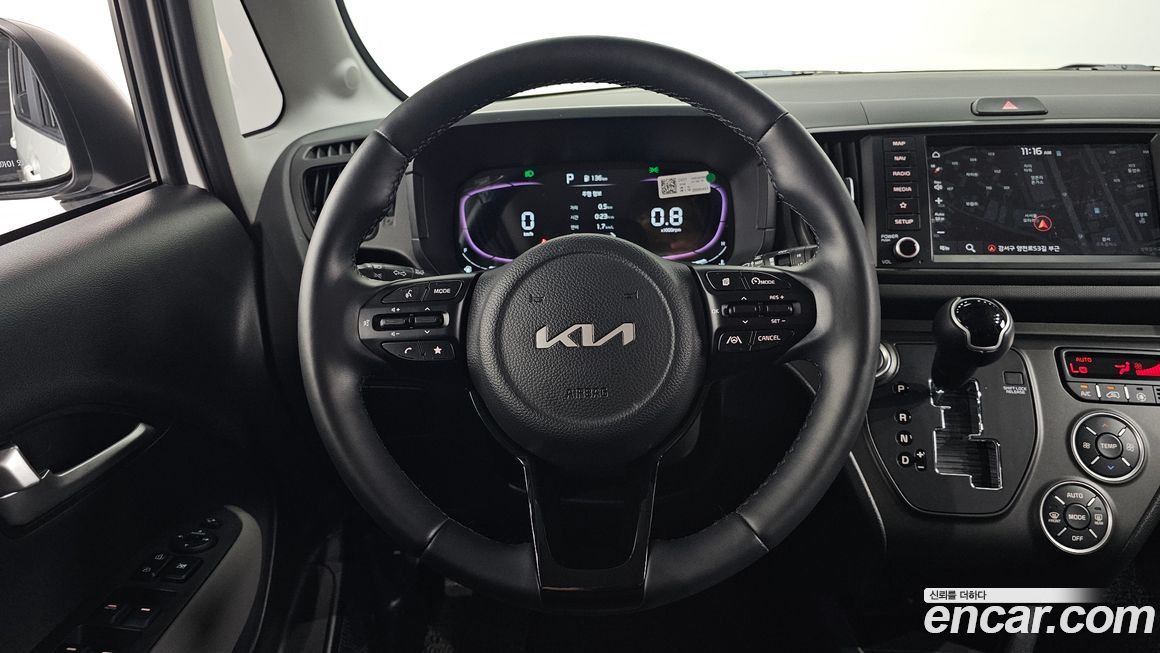 Kia RAY 2023