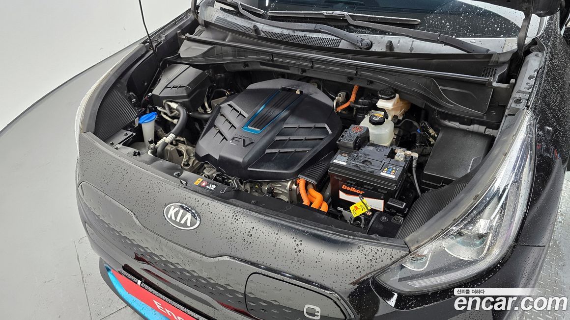 Kia Niro 2019