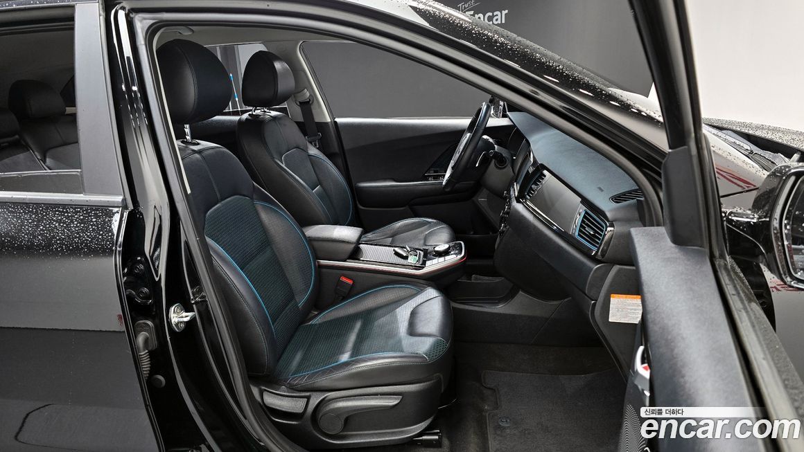 Kia Niro 2019