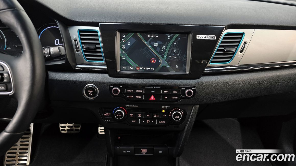 Kia Niro 2019