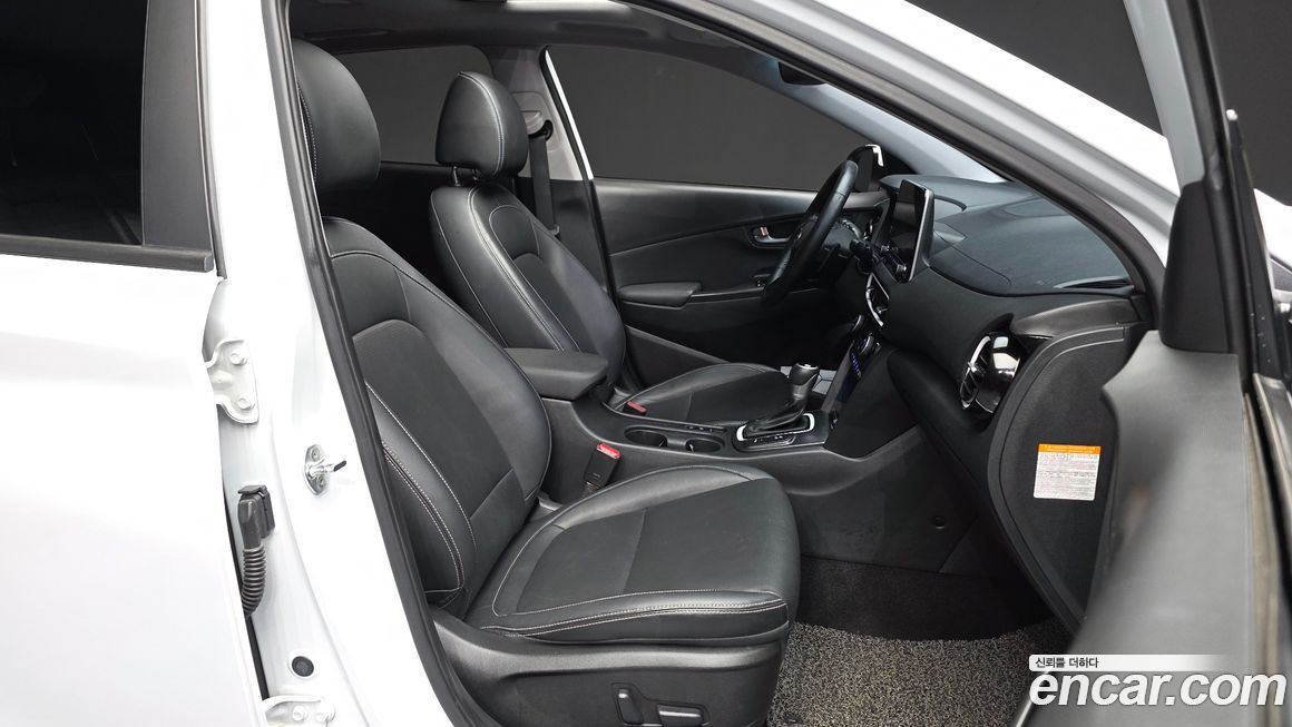 Hyundai Kona 2020