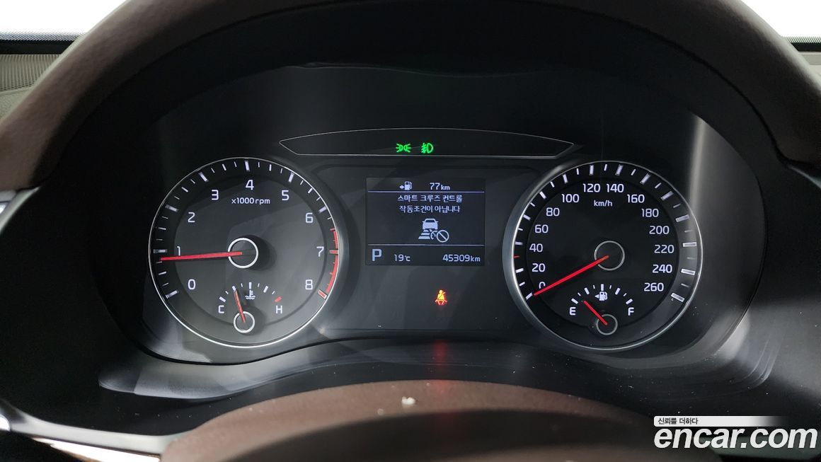 Kia K7 2019