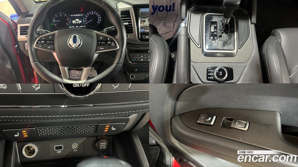 KG_Mobility_Ssangyong Rexton 2019