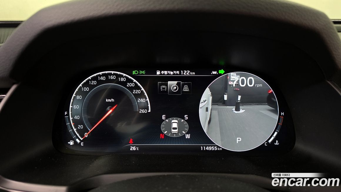 Kia K7 2020
