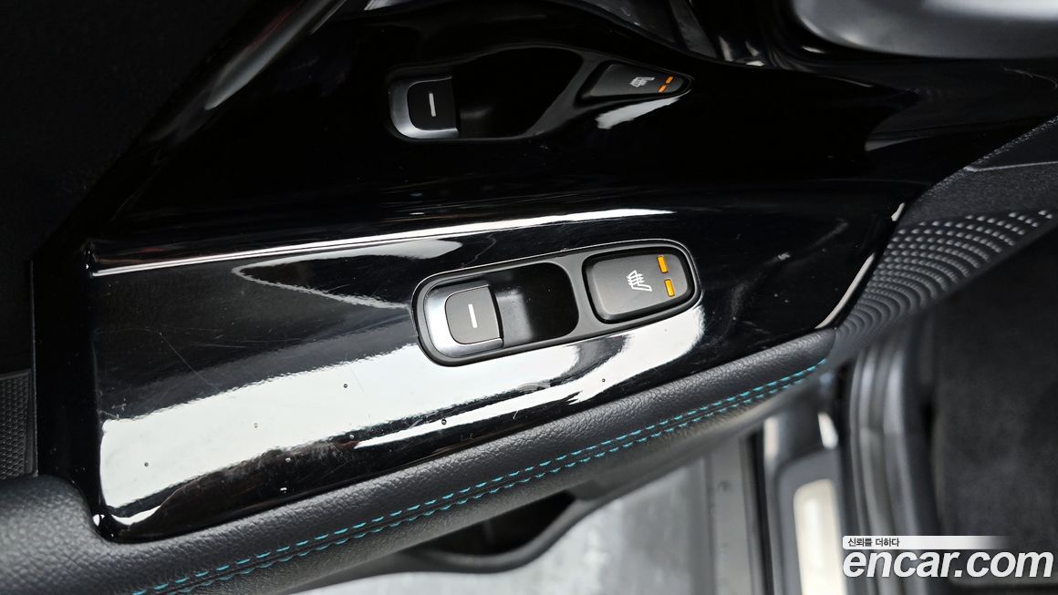 Kia Niro 2019
