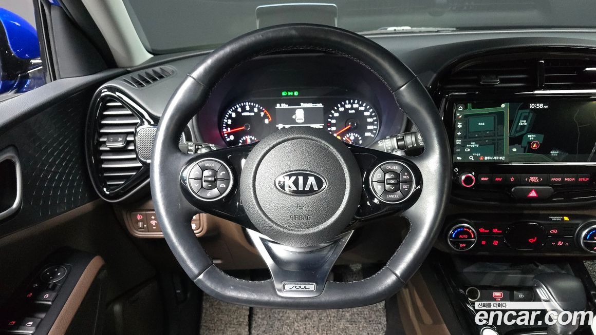 Kia Soul 2020
