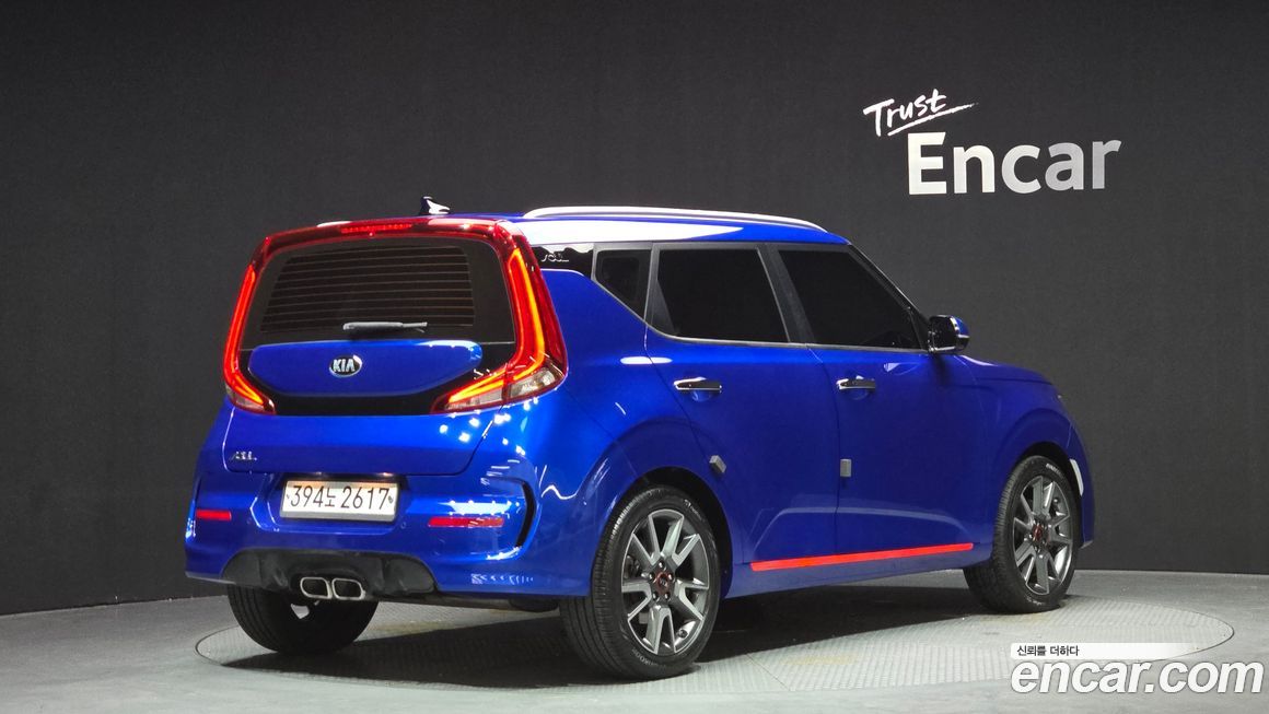 Kia Soul 2020