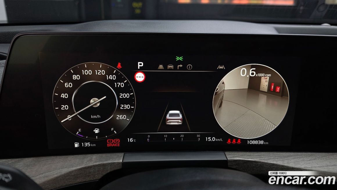 Kia K8 2022