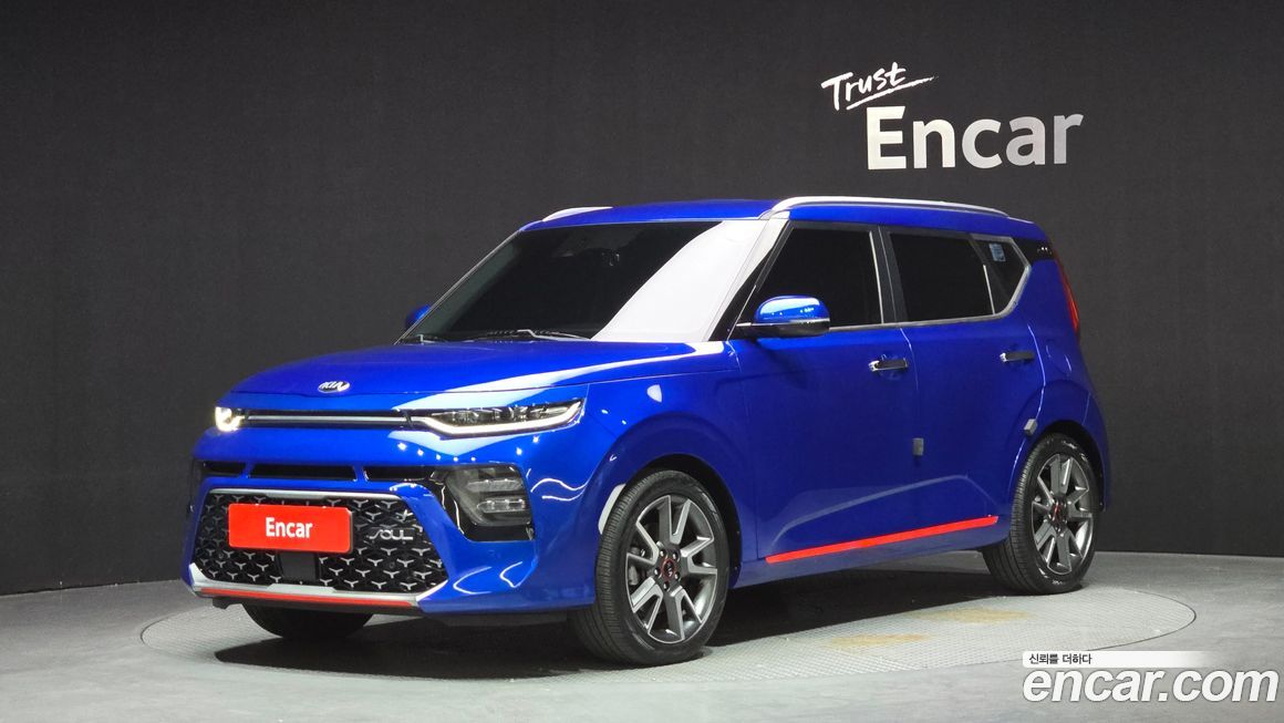 Kia Soul 2020