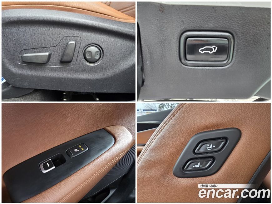 Kia Sorento 2020