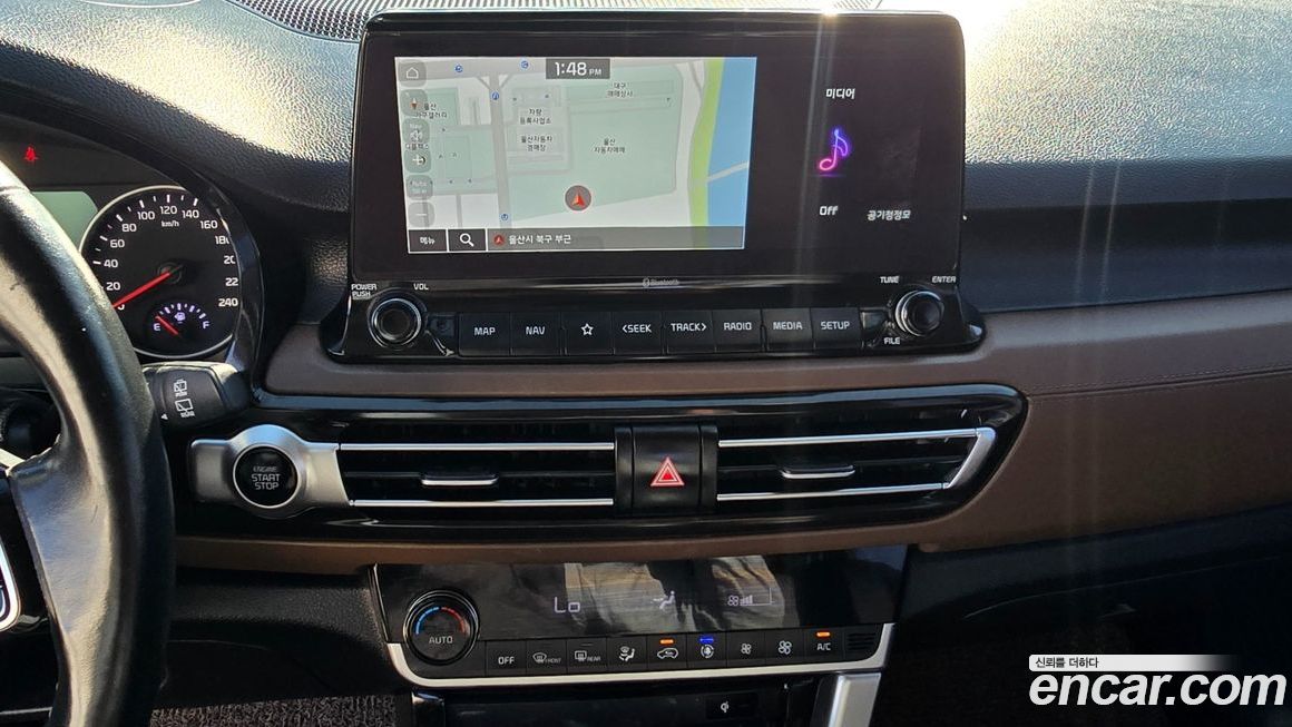 Kia Seltos 2023