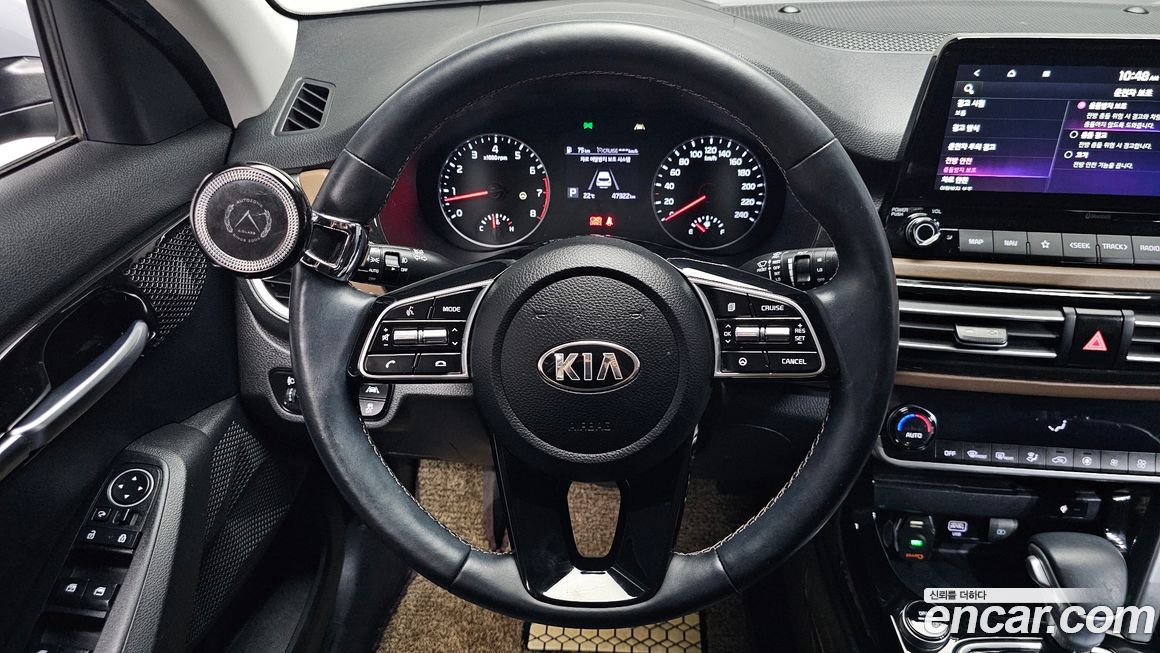 Kia Seltos 2021