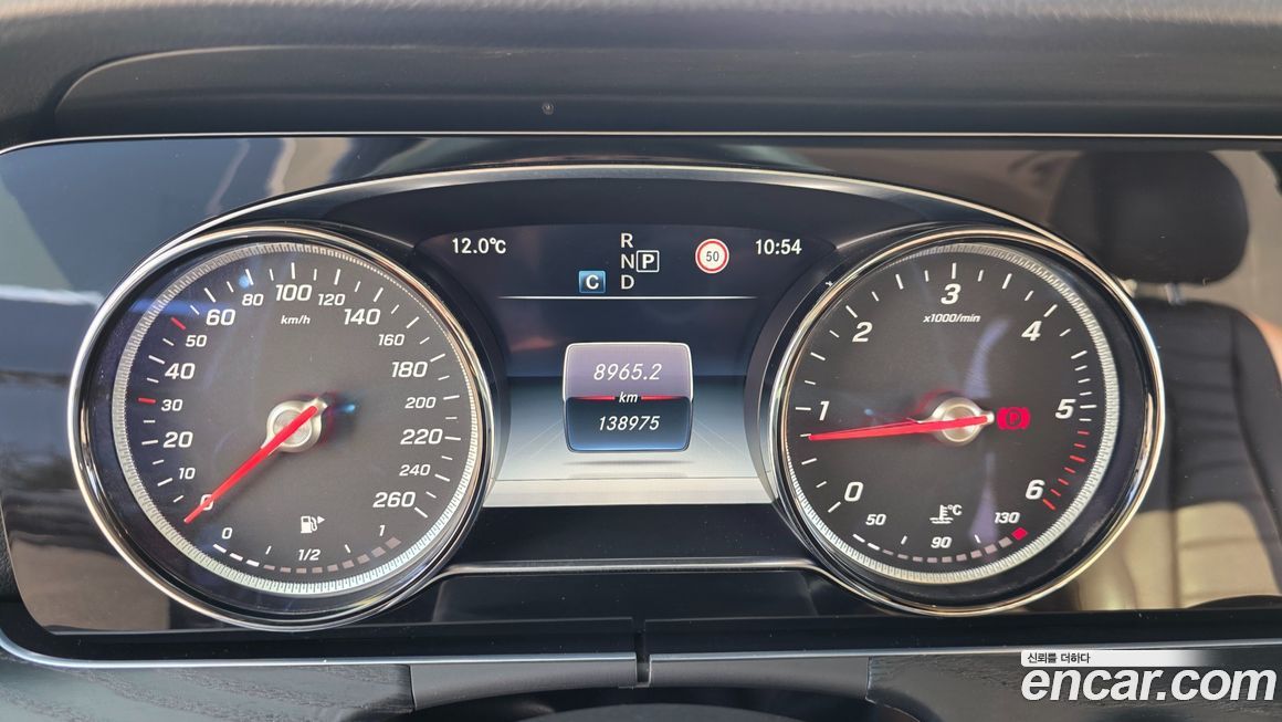 Mercedes-Benz E-Class 2017