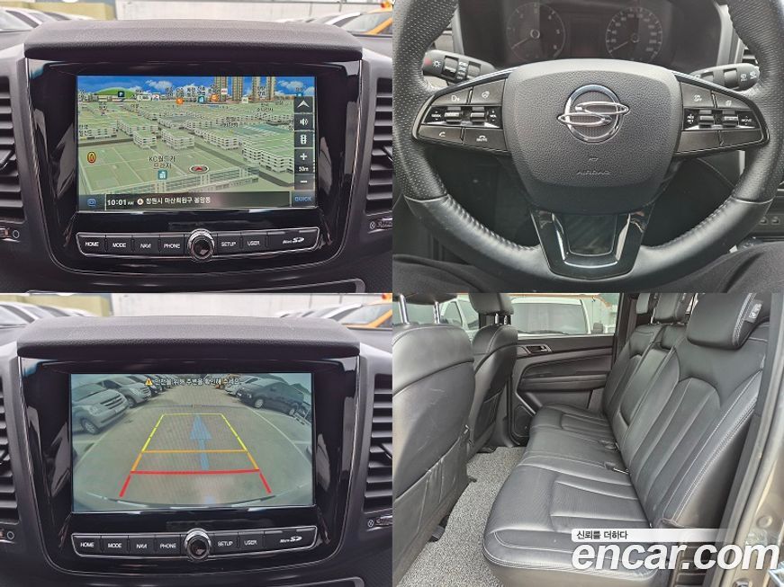 KG_Mobility_Ssangyong Rexton 2022