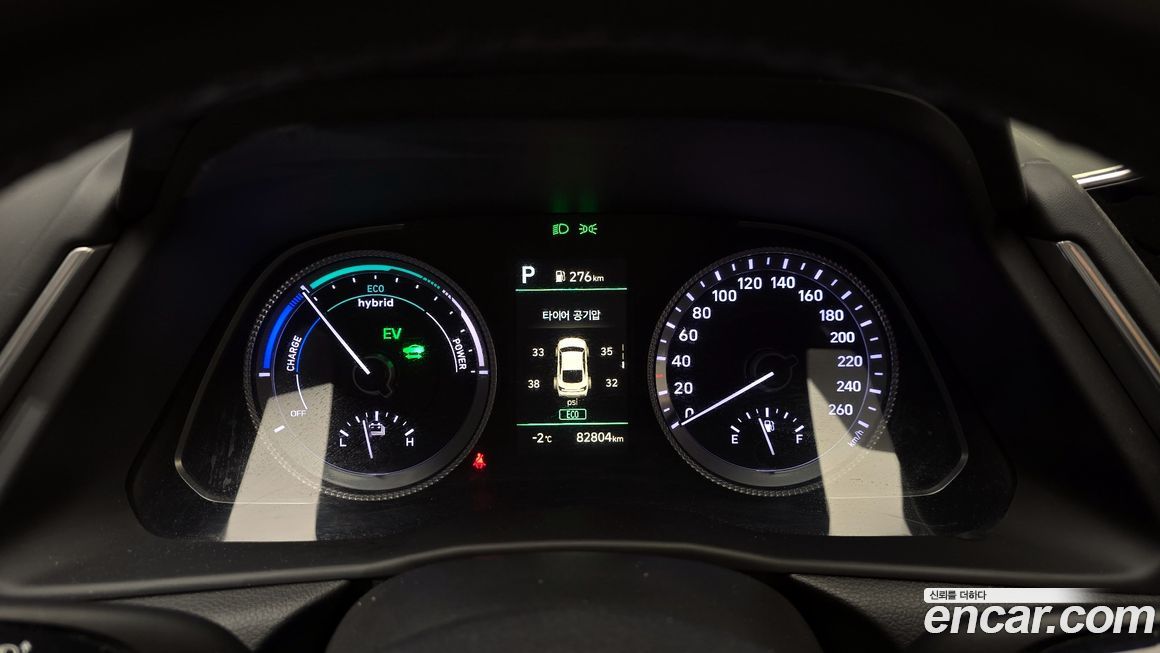 Hyundai Sonata 2022
